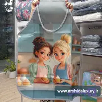 پیشبند فانتزی