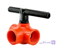 شیر سه راهی سه سر دنده داخل 3×3×3