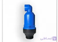شیر تخلیه هوا "۱