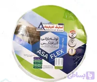 نوار آبیاری بارانی "۱ (کد DM5VD)