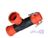 اتصال سه راه کوپلینگ (نیوفیت) ۶۳