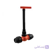شیر دوسر رابط (دسته بلند) 63 × 63