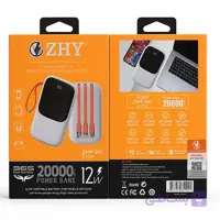 پاوربانک ZHY 261 ظرفیت 20000