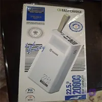 پاوربانک فست شارژ XHANZ PB203 ظرفیت 20000 میلی‌آمپر 22.5 وات