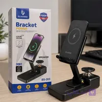 هولدر موبایل و اسپیکر بلوتوثی بلوسید مدل BS-203
