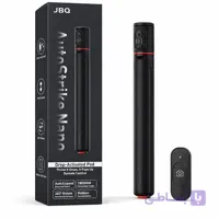 مونوپاد و سه پایه بلوتوثی JBQ Auto Strike Nano مدل Auto Expand