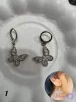 گوشواره ژوپینگ - شاپ اسمایل