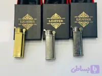 فندک ضد باد لایتر