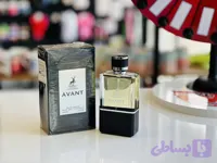 ادکلن شرکتی اونتوس