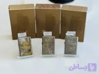 فندک چیف ترکیب کروم و برنج