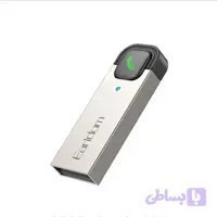 دانگل بلوتوث ارلدام مدل BR19