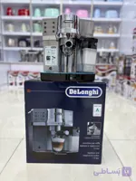اسپرسوساز دلونگی مدل EC850.M