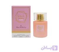 ادکلن خِمار واردی وادی الخلیج