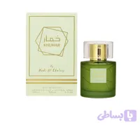 ادکلن خِمار پیستاچ وادی الخلیج