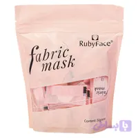 قرص ماسک ورقه ای صورت روبی فیس مدل Fabric بسنه 50 عددی