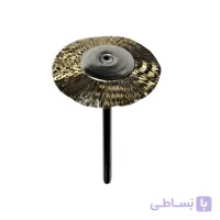 سری یدک سوهان برقی مدل 01