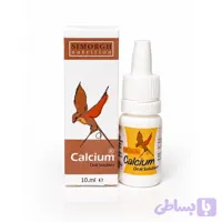 Calcium/کلسیم طوطی