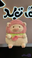 عروسک خوک کیف توت فرنگی ۴۰ سانت