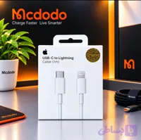 کابل شارژر USB به لایتنینگ اصلی اورجینال اپل Lightning to USB Cable (1 m)