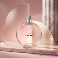 عطر گرمی شانل چنس تندر - زد پرفیوم
