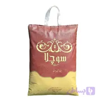 برنج طارم هاشمی فریدونکنار ۱۰ کیلویی
