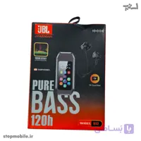 ام پی تری پلیر MP3 Player مدل BTJBL Q32 | پخش‌کننده موسیقی با صفحه‌نمایش، کارت حافظه و هندزفری سرهم