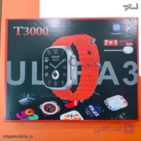 ساعت هوشمند طرح ULTRA 3 مدل T3000 با 7 مدل بند و قابلیت اتصال به گوشی