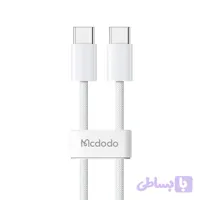 کابل مک دودو Mcdodo CA-5690 از نوع Type-C به Type-C با طول 1 متر 60 وات (با گارانتی شرکتی)