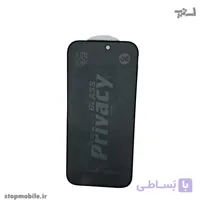 گلس پرایوسی آیفون iPhone 17 Pro برند OG آنتی استاتیک