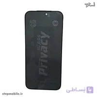 گلس پرایوسی آیفون iPhone 17 Pro Max برند OG آنتی استاتیک
