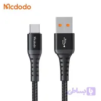 کابل شارژ مک دودو مدل CA-2271 از نوع USB-A به Type-C با طول 1 متر و 3 آمپر (با گارانتی شرکتی)