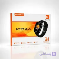 ساعت هوشمند KEQIWEAR مدل KW99 MAX با 7 مدل بند و قابلیت اتصال به گوشی | مشکی