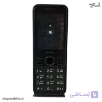 قاب گوشی نوکیا N216 – N150 2018 پشت و رو با شاسی