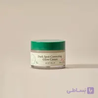مرطوب‌کننده ضد لک و روشن‌کننده اکسیس وای
