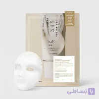 ماسک ورقه ای ترمیم کننده 345 دکتر آلتیا