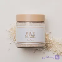 ماسک اسکراب آیم فرام