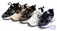 کتونی اسپرت بچگانه نیوبالانس، مدل N-Runner
