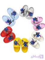 کراکس بچگانه، مدل Stitch