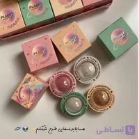 هایلایتر فضایی (Space Highlighter )