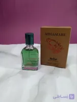 عطر جسیکا توین مگاماره (Jessica Twain Megamare)