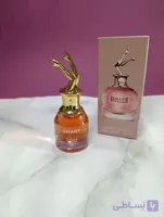 عطر اسمارت کالکشن اسکندل (Smart Collection Scandal)