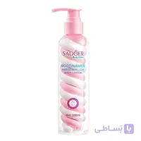 لوسیون بدن مارشمالو سادور (Sadoer Marshmallow Body Lotion)