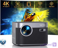ویدیو پروژکتور اسمارت برند TOPTRO مدل X7