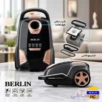 جارو برقی برلین مدل BE4150