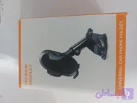 هولدرماشین