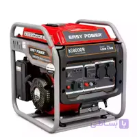 موتور برق ایزی پاور مدل KI8000R