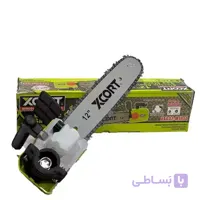 تبدیل مینی‌فرز به اره زنجیری اکسکورت مدل XAG02-M1014
