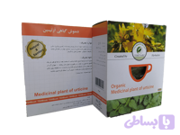 دمنوش گیاهی ارتیسین - فروشگاه اینترنتی طب سبز | Tebesabz