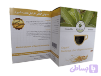دمنوش گیاهی افزایش دهنده اسپرم - فروشگاه اینترنتی طب سبز | Tebesabz