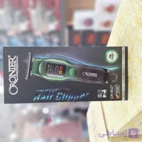 ریش تراش خط زن کرونیر مدل CR-9027